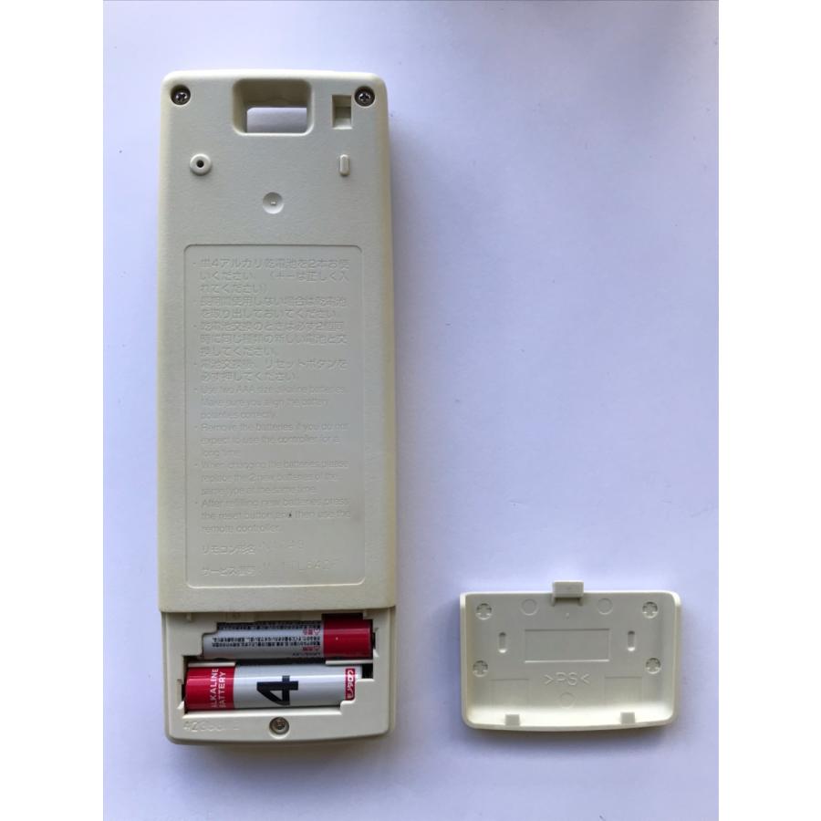 三菱電機（MITSUBISHI ELECTRIC） 【電池付き】☆中古☆三菱