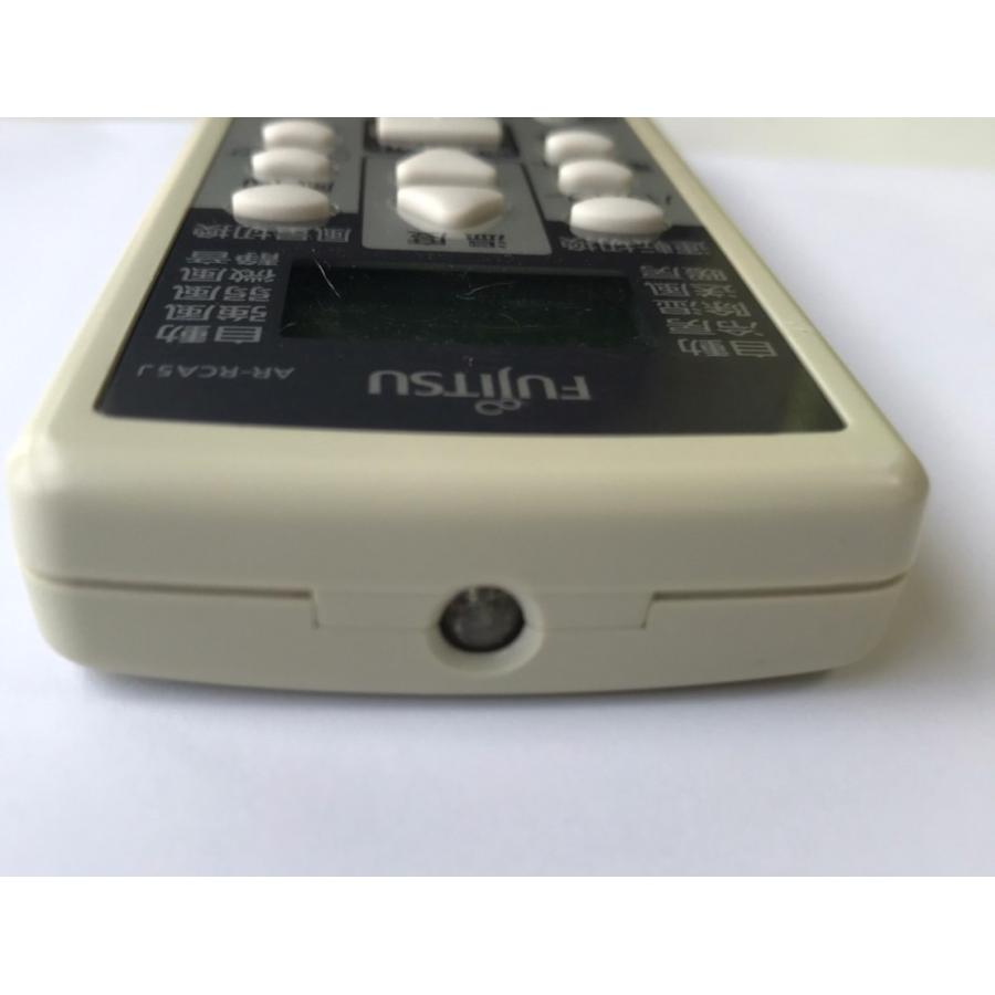 中古エアコンFUJITSU2016年 FUJITSU | 中古エアコンの激安通販サイト【エアコン販売王】