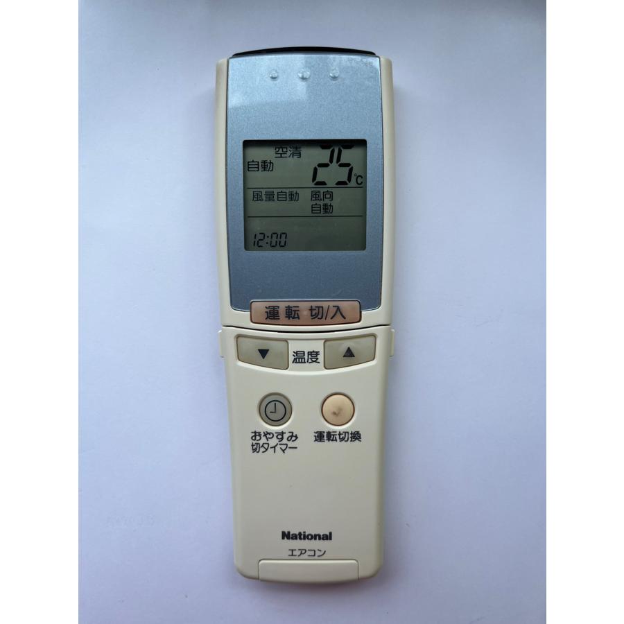 ダイキンエアコンリモコンまとめ売り×14台 中古 リモコン エアコン ダイキンエアコンリモコンまとめ売り 14台