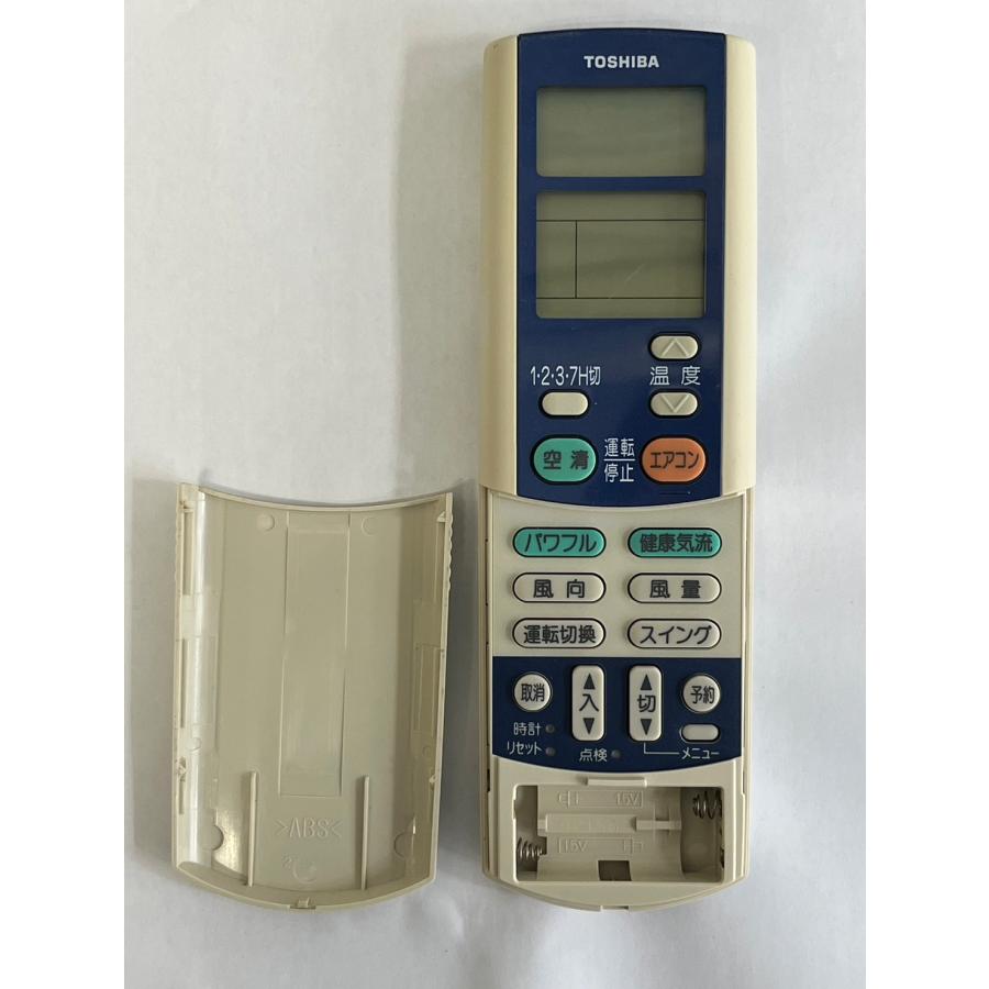 【中古】「非常に良い」東芝 エアコンリモコン WH-F1L TOSHIBA（東芝） 【電池付き】☆中古☆ WH-F1L エアコン エアコン