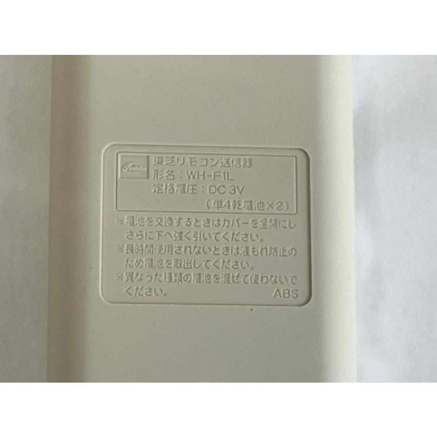 TOSHIBA（東芝） 【電池付き】☆中古☆ WH-F1L エアコン エアコン