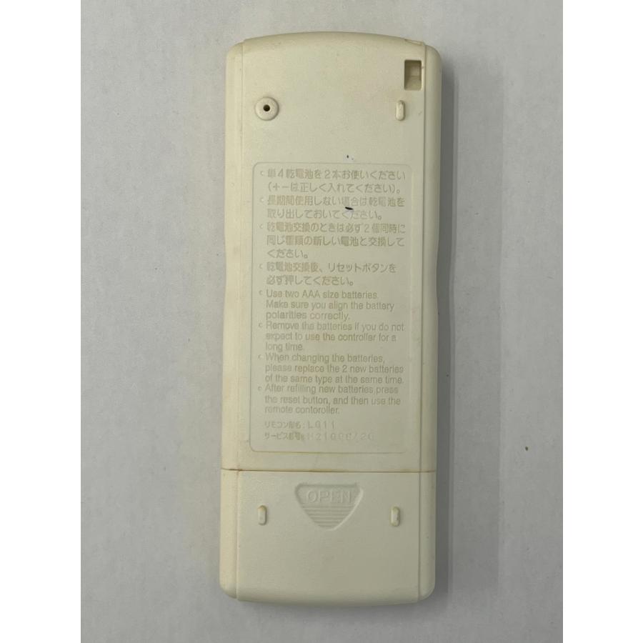 三菱電機（MITSUBISHI ELECTRIC） 【電池付き】☆中古☆三菱