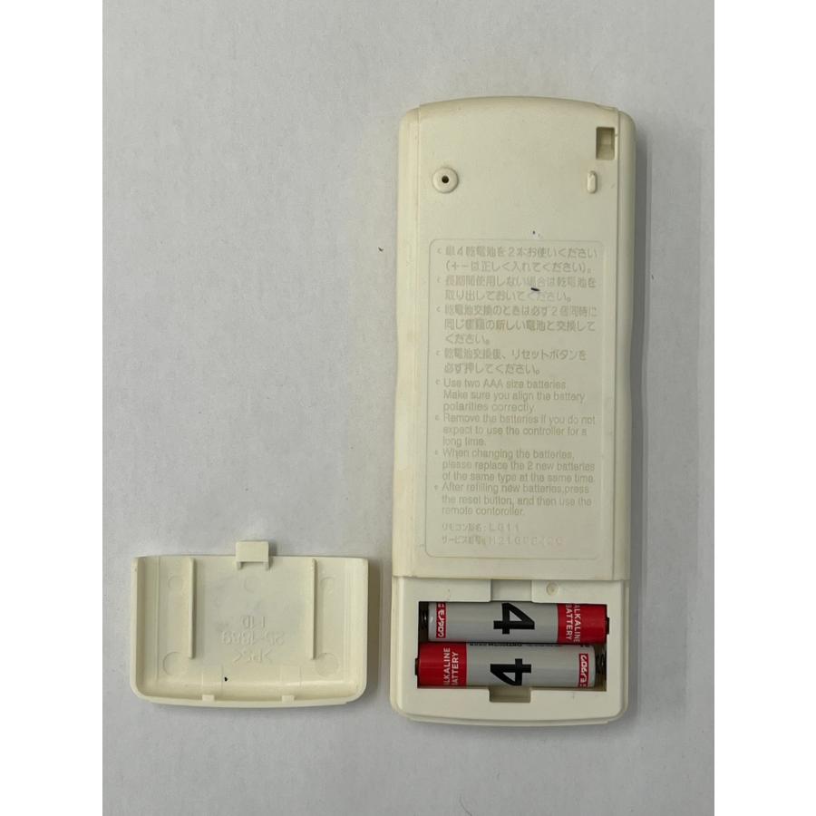 三菱電機（MITSUBISHI ELECTRIC） 【電池付き】☆中古☆三菱