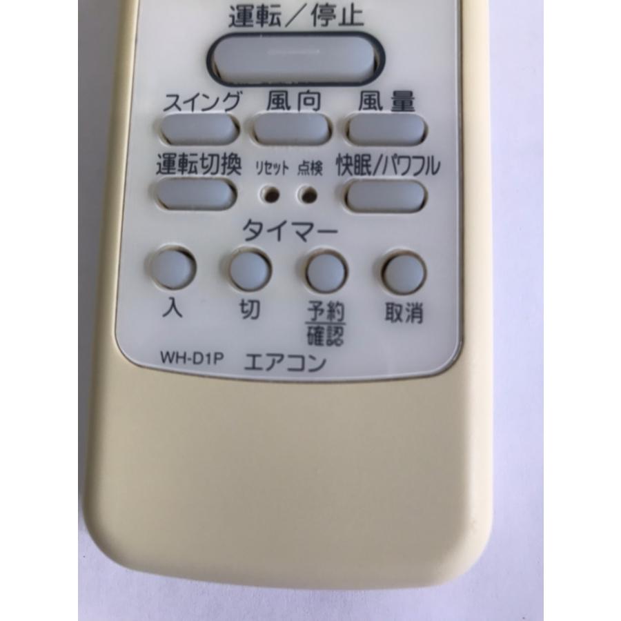 TOSHIBA（東芝） 【電池付き】☆中古☆ WH-D1P エアコン エアコン