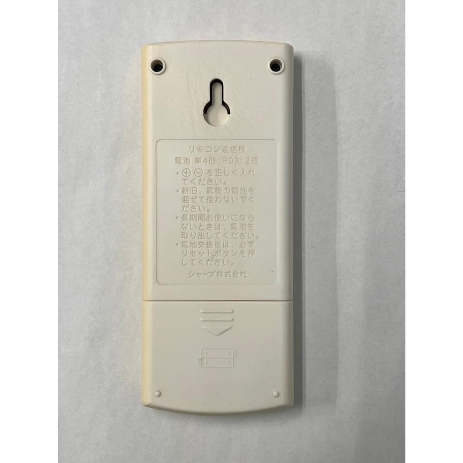 【中古】「非常に良い」シャープ 純正エアコン用リモコン CRMC-A874JBEZ SHARP（シャープ） 【電池付き】☆中古☆ A874JB エアコン エアコン