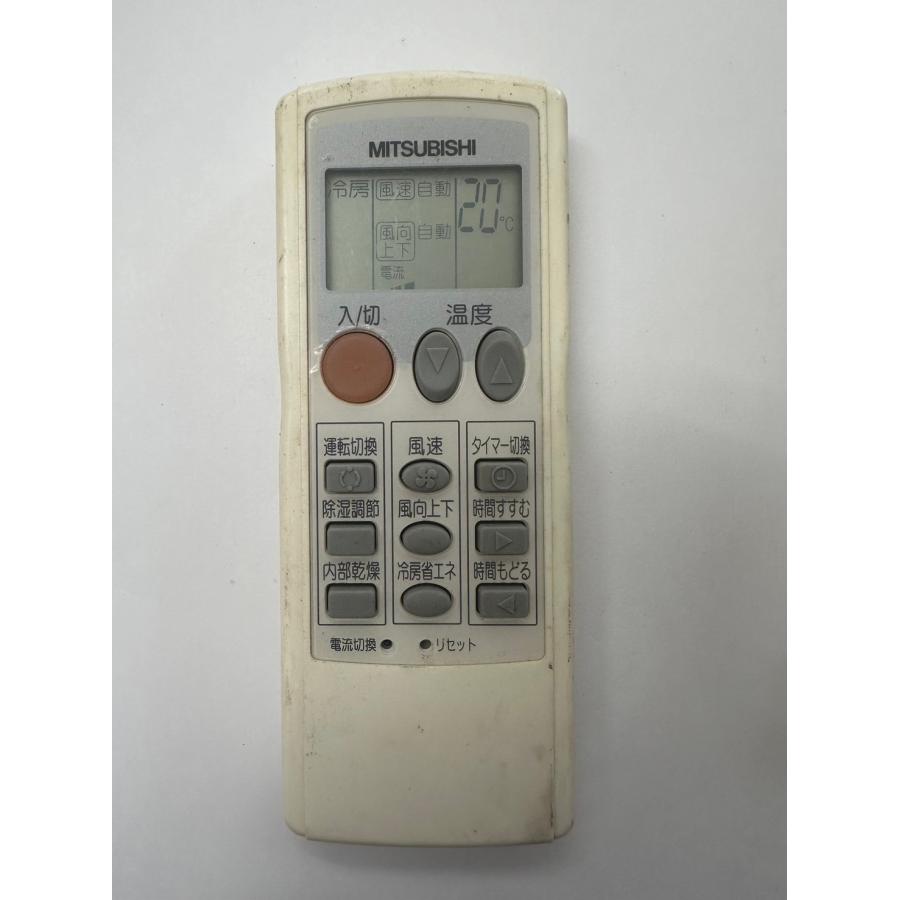 未使用・未開封品) 三菱電機 エアコンリモコン LG31 v1yptgt