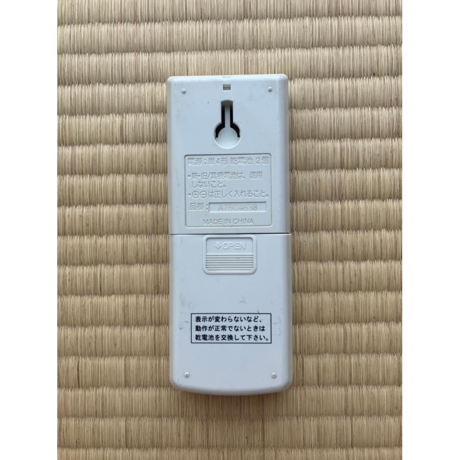 電池付き】☆中古☆Panasonic（パナソニック） A75C4638 エアコン