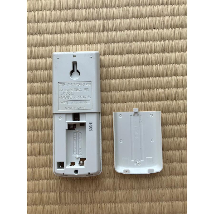 【中古】Panasonic エアコン 用 リモコン A75C4638 電池付き】☆中古☆Panasonic（パナソニック） A75C4638 エアコン