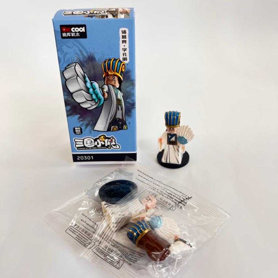 レゴ互換品】三国志ミニフィグ5体セット（劉備・孔明・関羽・張飛