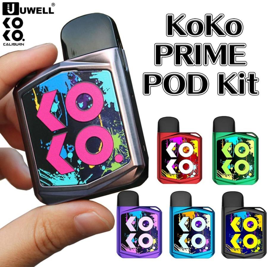 UWELL Caliburn KOKO PRIME 電子タバコ VAPE ベイプ カリバーン