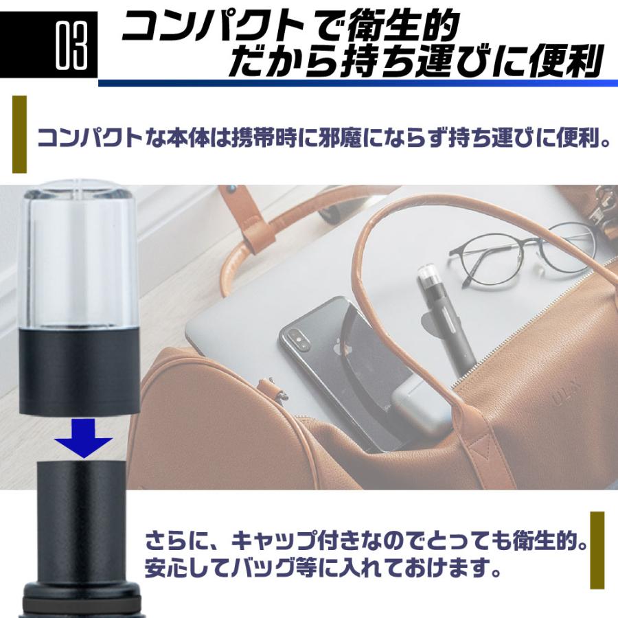 プルームテックプラス用 互換バッテリー 本体 Ploom TECH+用 プルーム
