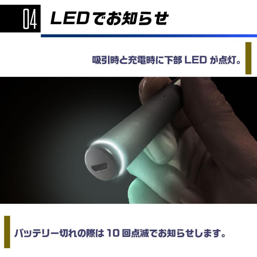 プルームテックプラス用 互換バッテリー 本体 Ploom TECH+用 プルーム
