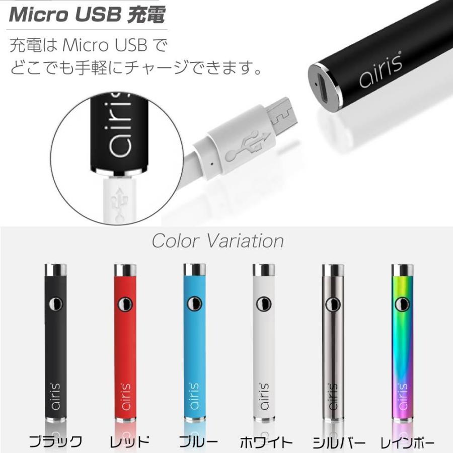 airis CBD ヴェポライザー リキッド ワックス 510 カートリッジ