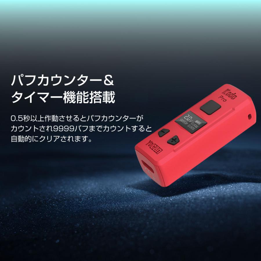 Vapen Battery CBDカートリッジ USB充電器 CBDカートリッジ製品に最適なシンプルなペン型バッテリー