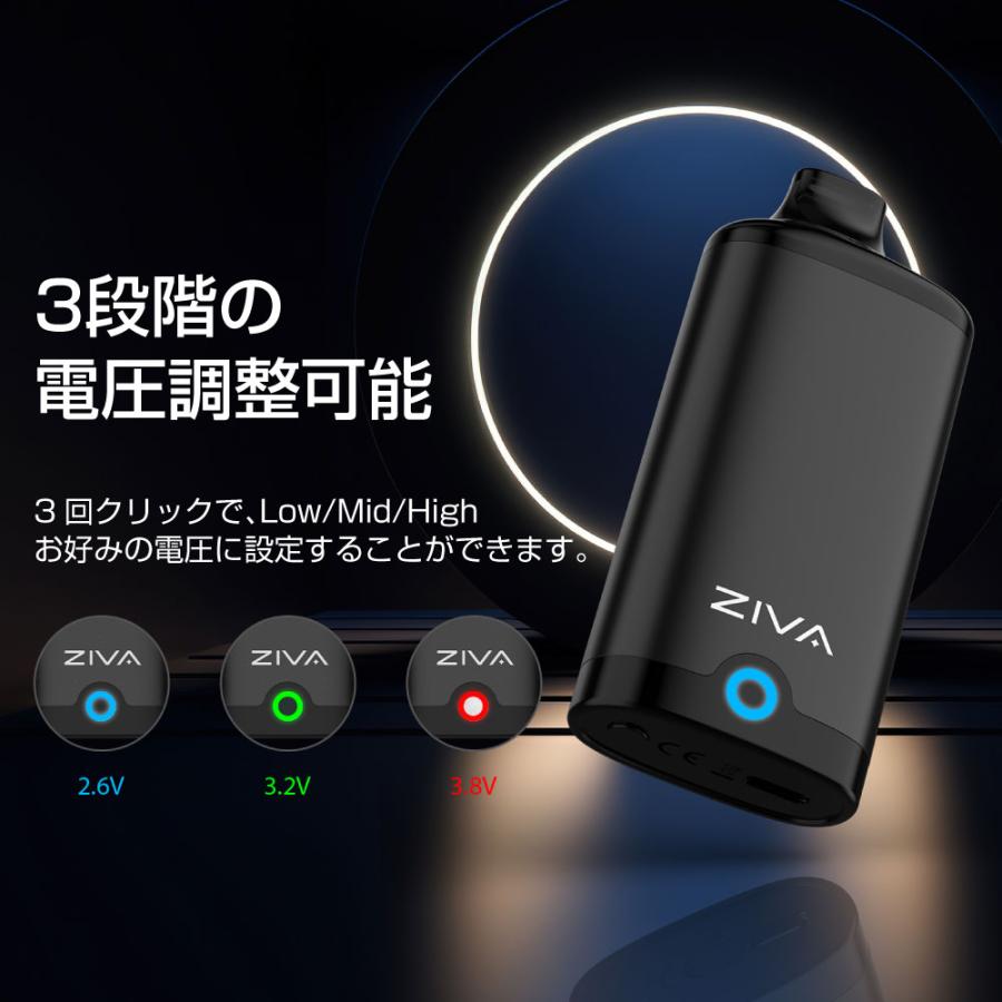 CBD ステルス バッテリー ヴェポライザー リキッド ワックス 510 