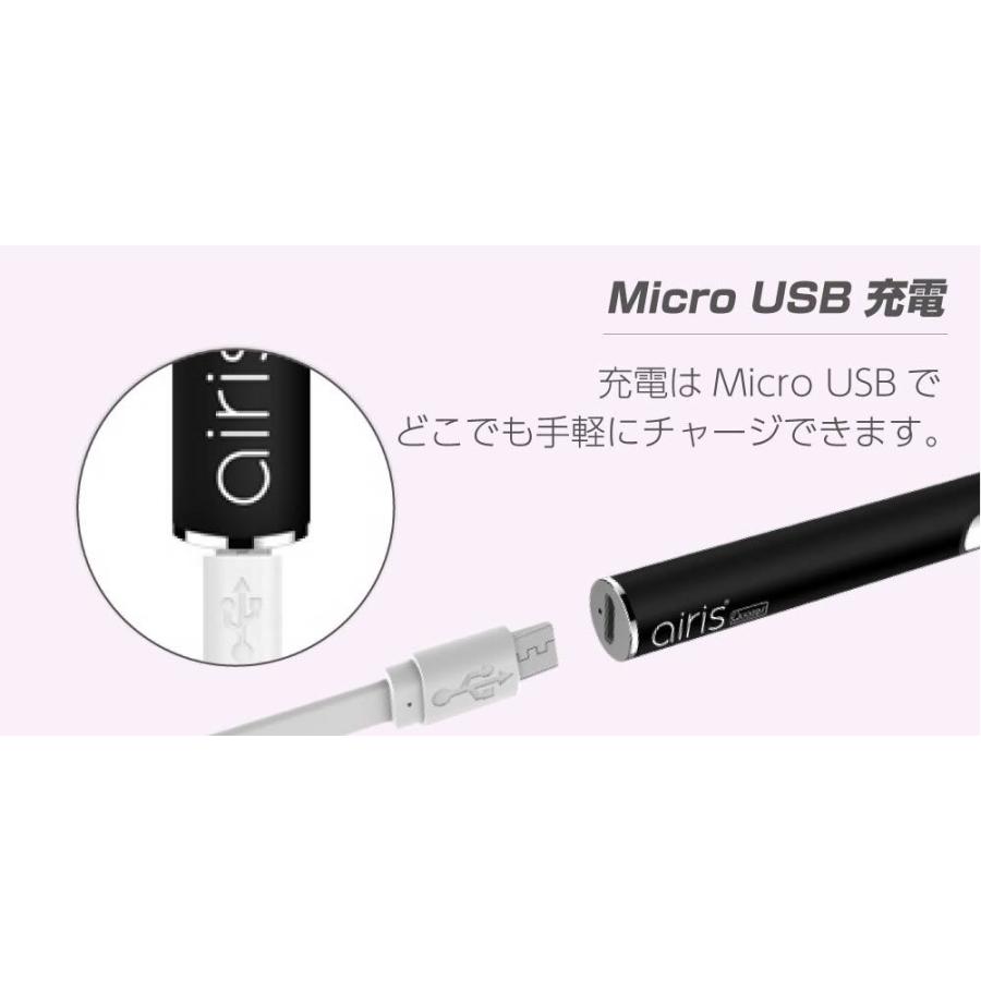 Airistech CBD ヴェポライザー ワックス フルスペクトラム 専用 airis