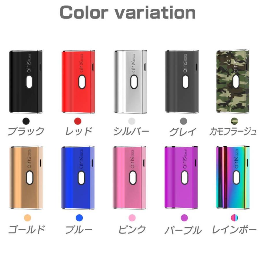 CBD リキッド CBD ワックス リキッド リキッド 510 規格 カートリッジ バッテリー airis Janus エアリス ヤヌス JUUL 互換 ジュール POD ベポライザー : cg-cbd17airs102 : デジモク - 通販 - Yahoo!ショッピング CBD リキッド CBD ワックス リキッド リキッド 510 規格 カートリッジ バッテリー airis Janus エアリス ヤヌス JUUL 互換 ジュール POD ベポライザー : cg-cbd17airs102 : デジモク - 通販 - Yahoo!ショッピング