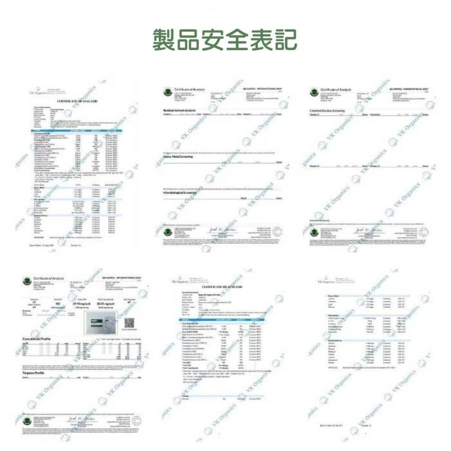 IMP CBD stick CBD スティック アイコス互換 iQOS互換 加熱式タバコ 電子タバコ ニコチン0 ニコチンレス スティック カンナビジオール CBD カートリッジ｜shade｜05