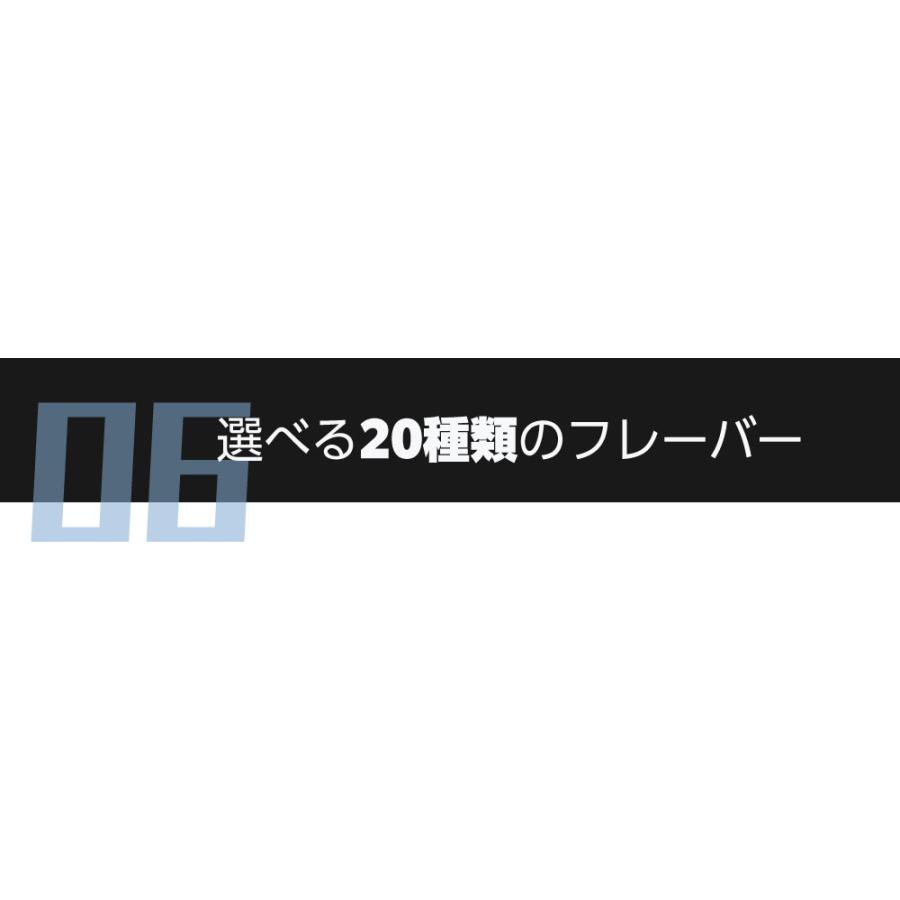 互換LAB プルームテック プラス用 カートリッジ 互換 プルームテックプラス ウィズ用 リキッド with2用 互換ラボ VAPE ベイプ メンソール 使い捨て 電子タバコ |  | 11