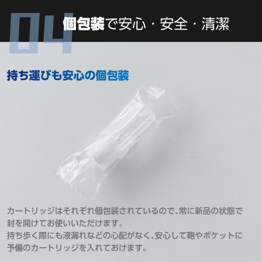 ○with2 プルームテックプラス 純正カートリッジ 80本○ 【公式