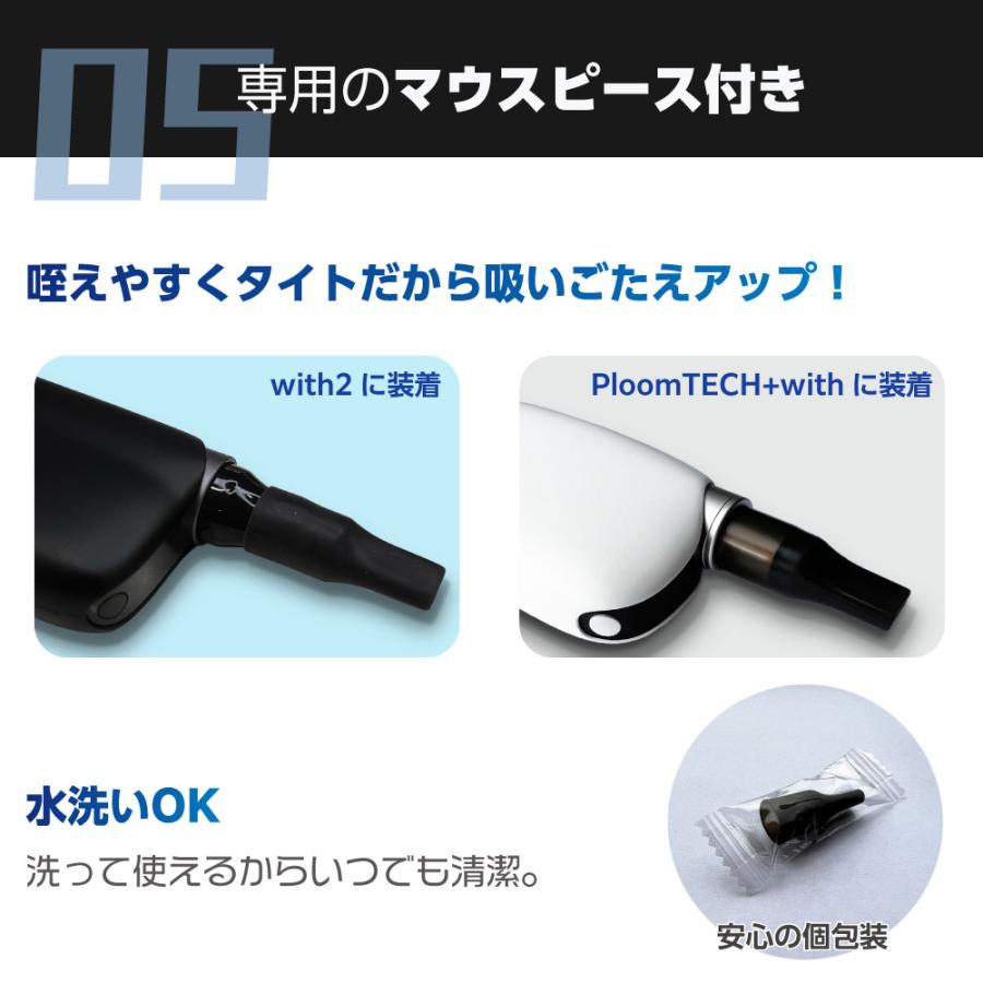 互換LAB プルームテック プラス用 カートリッジ 互換 空カートリッジ 