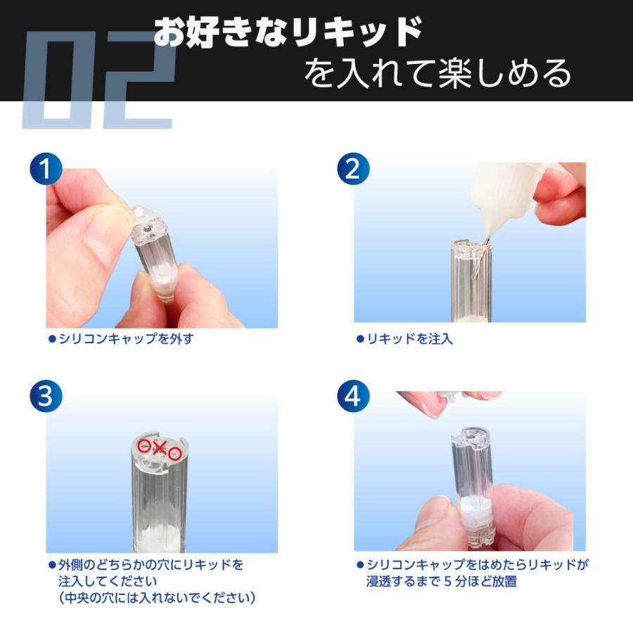 互換LAB プルームテック プラス用 カートリッジ 互換 空カートリッジ