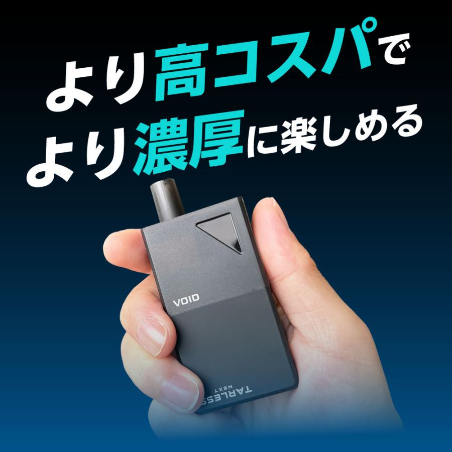 XG】MASCARA サノク 事前収録 トレカ COCONA ココナ 【公式通販】