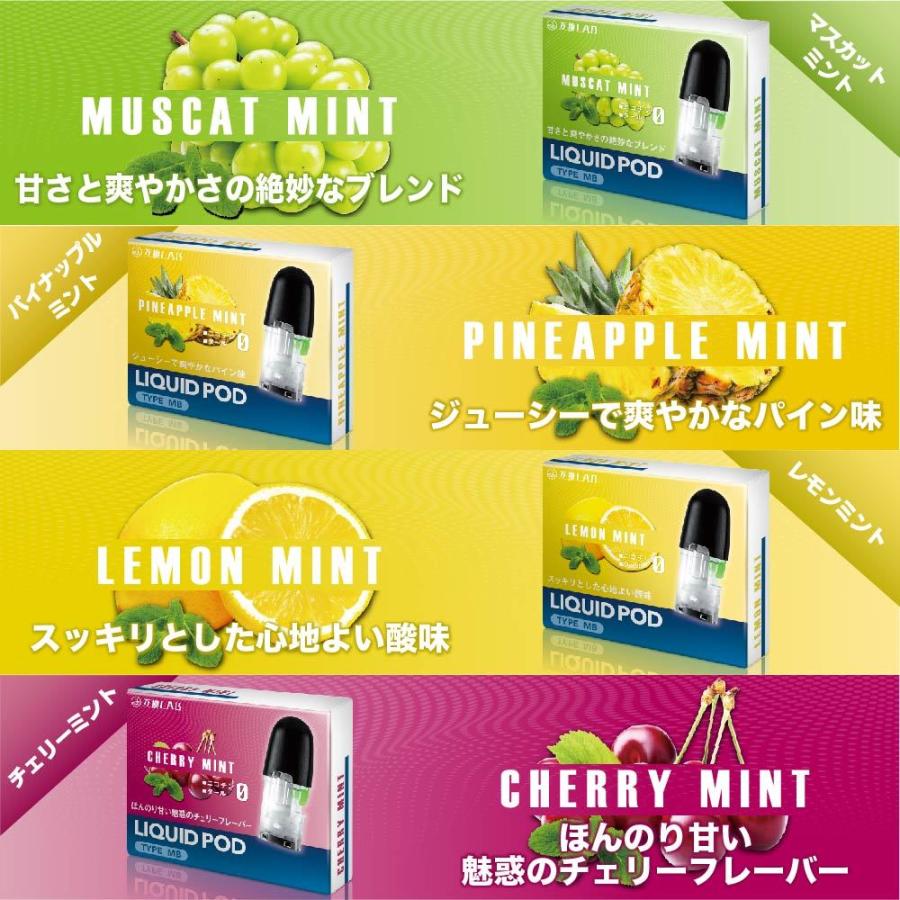 最大44%OFFクーポン最大44%OFFクーポンマイブルースターターキット