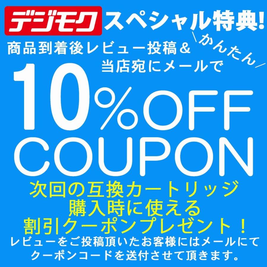 互換LAB プルームテック プラス用 カートリッジ 互換 空カートリッジ 40本 プルームテックプラス ウィズ用 VAPE ベイプ リキッド 再生用 使用可 1.2ml 個包装 :cg-ctr12sunm103-pc40:デジモク - 通販 - Yahoo!ショッピング 互換LAB プルームテック プラス用 カートリッジ 互換 空カートリッジ 40本 プルームテックプラス ウィズ用 VAPE ベイプ リキッド 再生用 使用可 1.2ml 個包装 :cg-ctr12sunm103-pc40:デジモク - 通販 - Yahoo!ショッピング