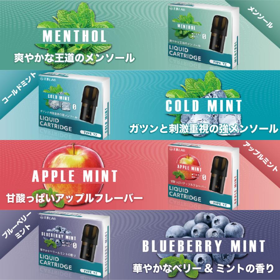 YOOZ V3 公式即完売　希少　ヨーズ　ベイプ　シーシャ　RICHILL 希少 YOOZ V3 新品未開封 公式デバイス 即完売品 えびすじゃっぷ