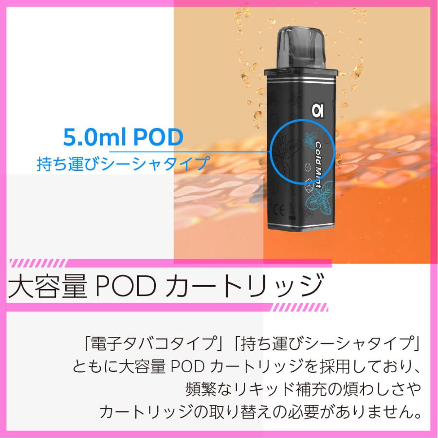 Aspire GOTEK カートリッジ 電子タバコ VAPE ベイプ リキッド 持ち運び シーシャ POD アスパイア ゴーテック 純正 コイル 0.8Ω 5ml コンパクト MTL |  | 04