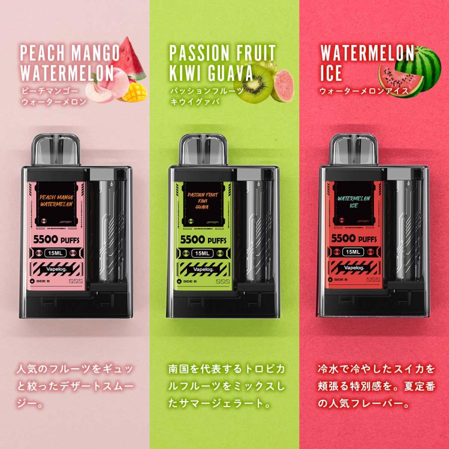 ベイプエンジン 電子タバコ ベイプ 使い捨て 電子 シーシャ 持ち運び スターターキット 本体 タール ニコチン0 Vapengin パイポ ...
