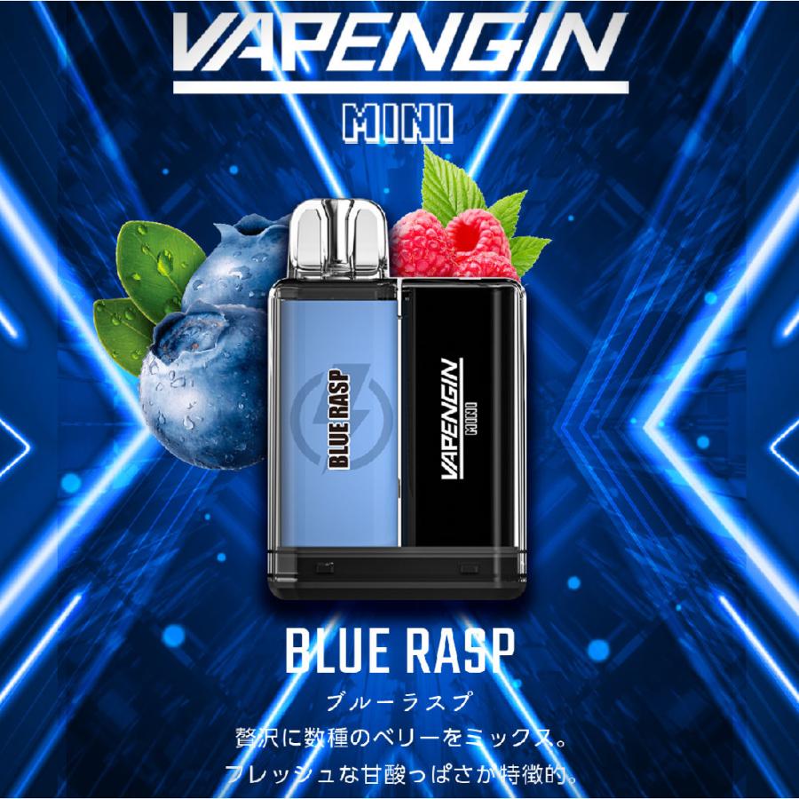 ベイプエンジン ミニ 電子タバコ ベイプ 使い捨て 電子 シーシャ 持ち運び スターターキット 本体 タール ニコチン0 Vapengin ...