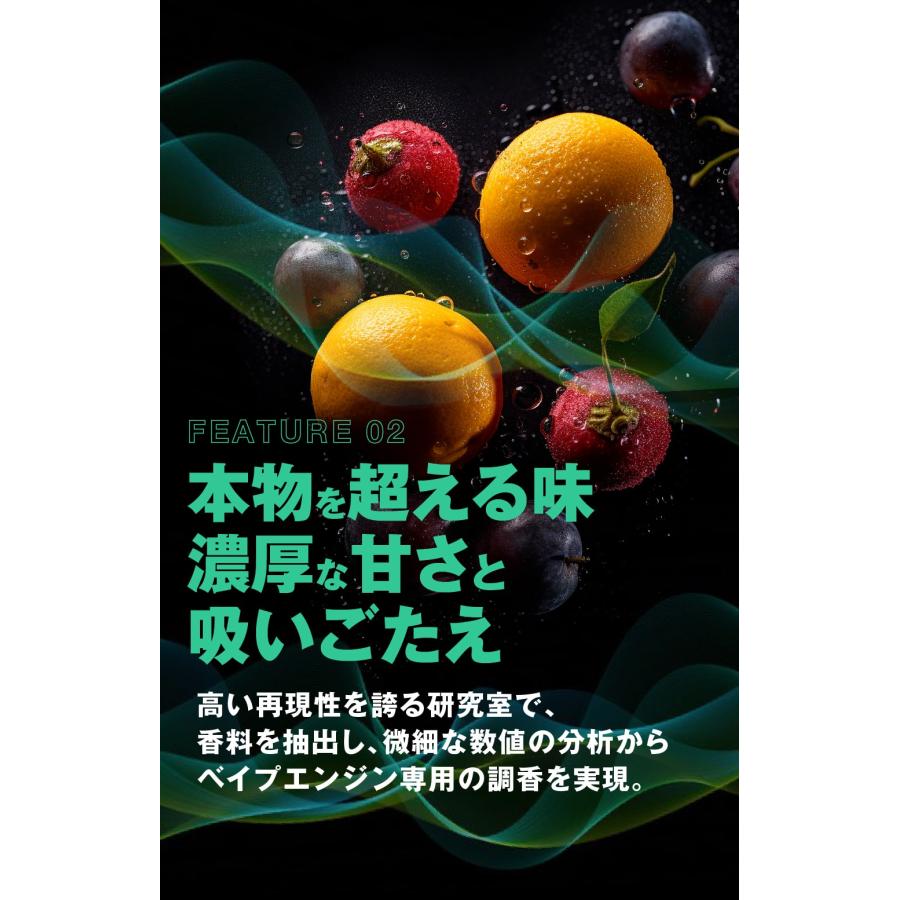 ベイプエンジン 7500 電子タバコ ベイプ 使い捨て 電子 シーシャ 持ち運び スターターキット 本体 電子タバコ タール ニコチン0 Vapengin パイポ 禁煙グッズ｜shade｜15