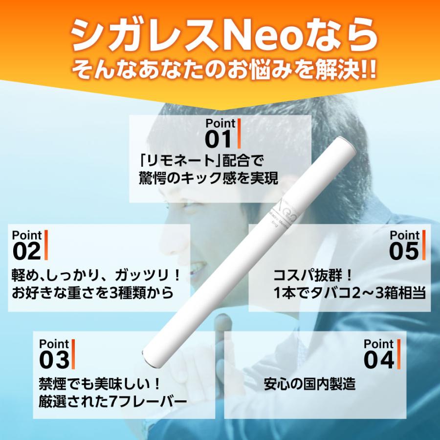 電子タバコ 使い捨て ベイプ 持ち運び シーシャ 電子タバコ スターターキット 本体 ベイプ リキッド VAPE 禁煙グッズ 電子シーシャ タール0 ニコチン0 |  | 03