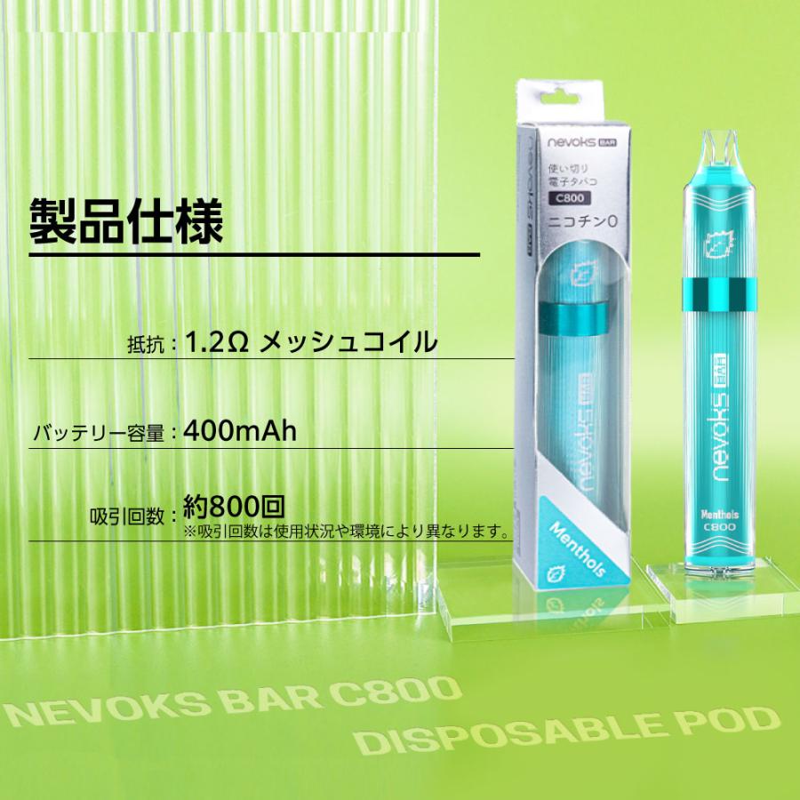 【ニコチン・タールなし】ダイエットシーシャ本体＋全7種類  フレーバー Amazon.co.jp: ニコチンタールなしダイエットシーシャ本体＋全7