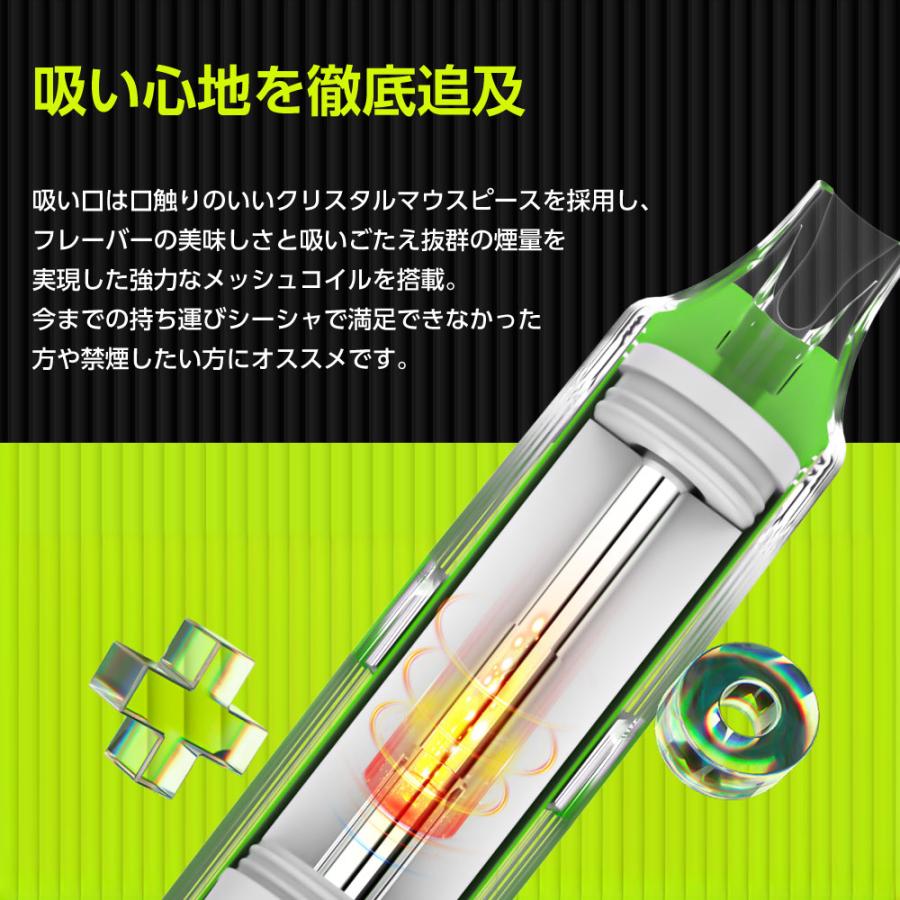 電子タバコ タール ニコチン0 VAPE ベイプ 使い捨て シーシャ 持ち運び