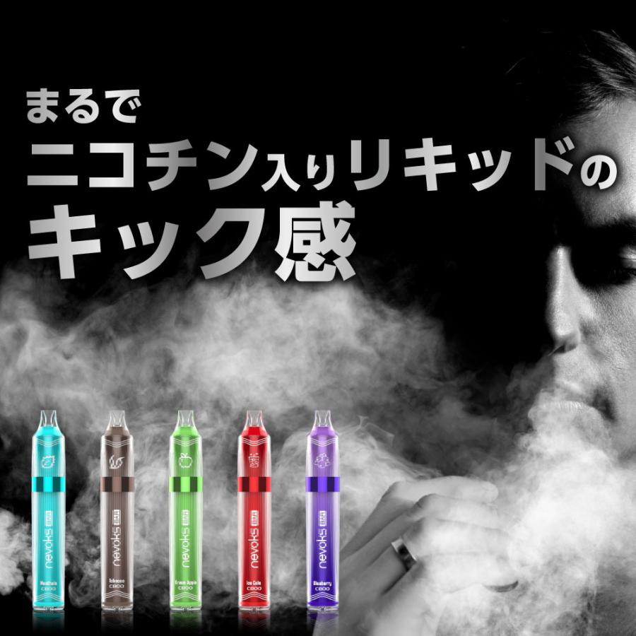 電子タバコ タール ニコチン0 VAPE ベイプ 使い捨て シーシャ 持ち運び