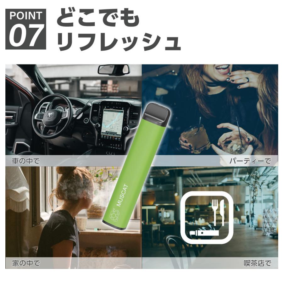 電子タバコ 使い捨て 2500回吸引 タール ニコチン0 電子タバコ リキッド スターターキット シーシャ 持ち運び 水蒸気 持ち運びシーシャ ベイプ 本体 VAPE |  | 35