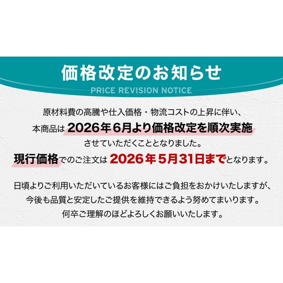 電子タバコ 使い捨て 2500回吸引 タール ニコチン0 電子タバコ リキッド スターターキット シーシャ 持ち運び 水蒸気 持ち運びシーシャ ベイプ 本体 VAPE |  | 21