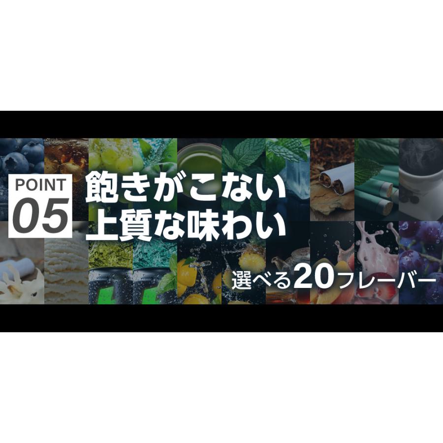 電子タバコ 使い捨て 2500回吸引 タール ニコチン0 電子タバコ リキッド スターターキット シーシャ 持ち運び 水蒸気 持ち運びシーシャ ベイプ 本体 VAPE |  | 28