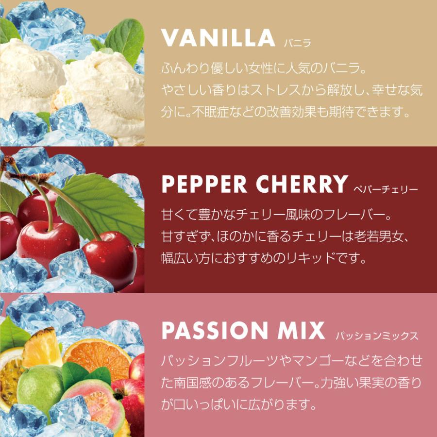SUEL mini 電子タバコ 使い捨て ベイプ 持ち運び シーシャ ミニ スエル 大容量 本体 リキッド VAPE 禁煙グッズ タール0 ...