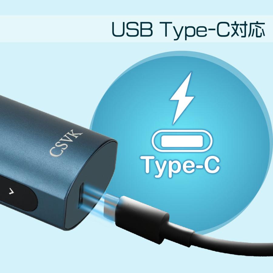 CSVK MA20 アイコスイルマi互換機 IQOS イルマi互換機 イルマ互換機 本体 連続40本 アイコス互換機 加熱式タバコ 電子タバコ 最新 ランキング プラスシグ｜shade｜14