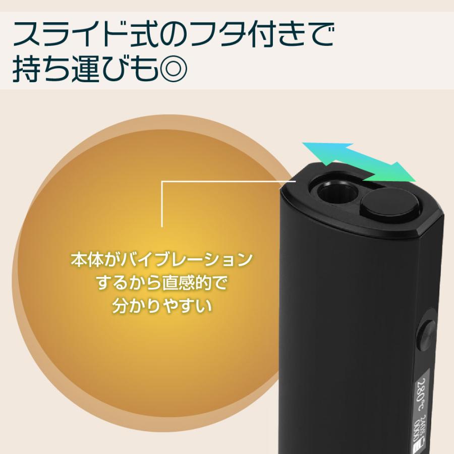 CSVK MA20 アイコスイルマi互換機 IQOS イルマi互換機 イルマ互換機