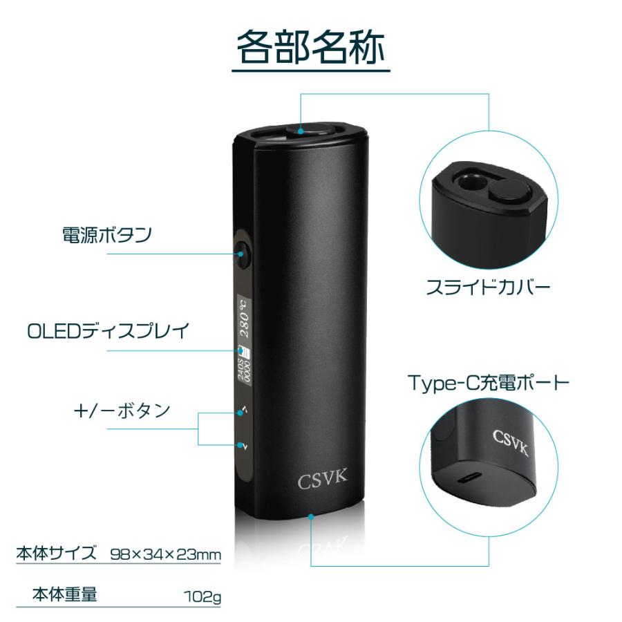 あいこす 楽天市場】【新品未開封】新型アイコス イルマ IQOS ILUMA