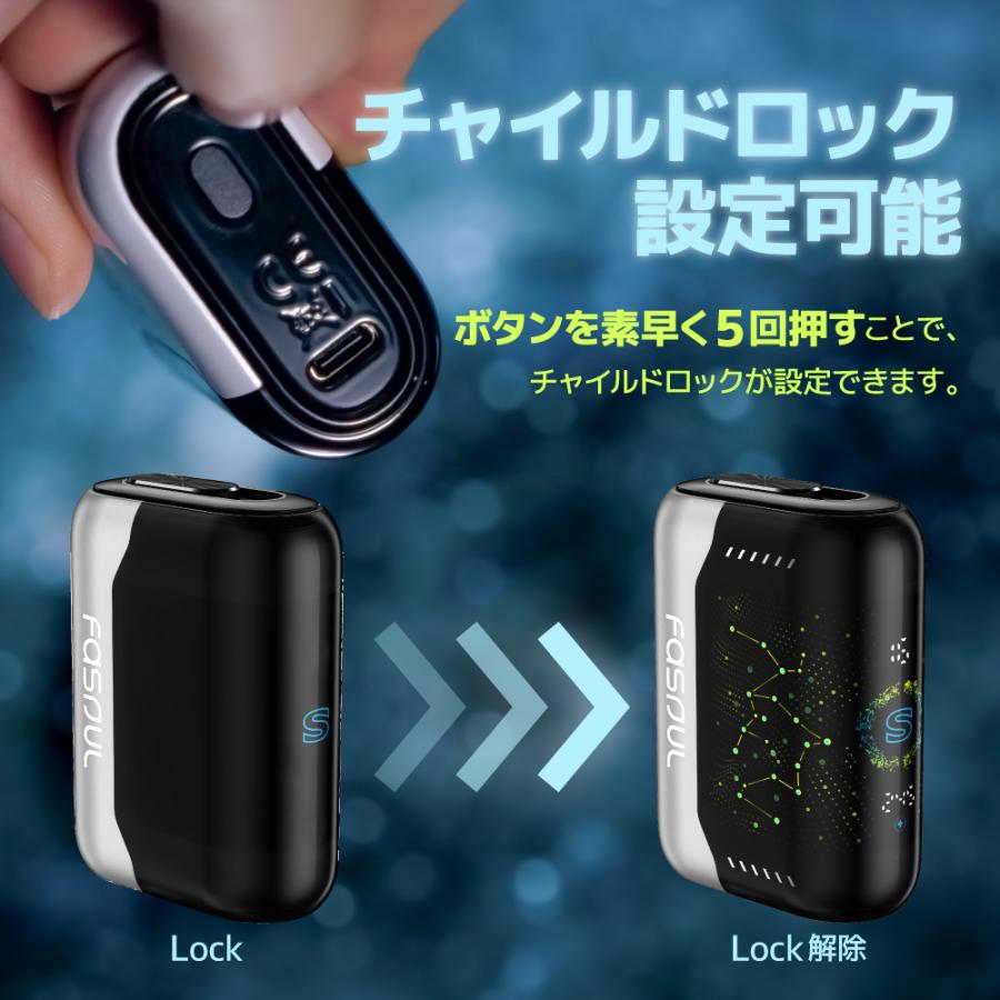 1台で2回吸える】Fasoul Stellar ファソウル ステラ アイコスイルマ 