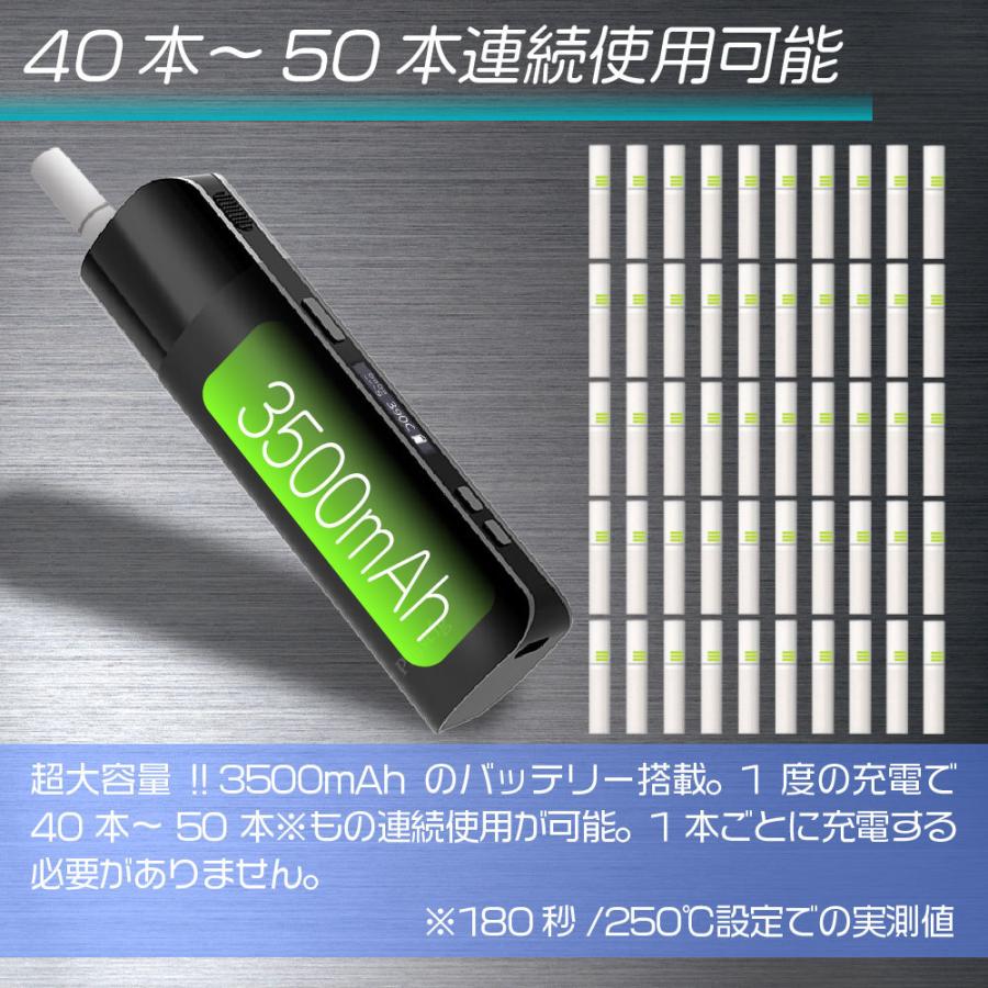 春の新作続々 デジモクpluscig S10 アイコス 互換機 Iqos 本体 最新 加熱式タバコ 電子タバコ プラスシグ P9 S9 V10 チェーンスモーク ランキング ハイスペック Catedraldeniteroi Com Br