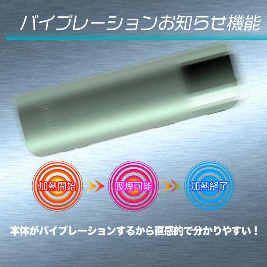選ぶなら Pluscig S10 アイコス 互換機 iQOS 本体 最新 加熱式タバコ プラスシグ P9 V10 電子タバコ S9 ハイスペック チェーンスモーク ランキング 選ぶなら Pluscig S10 アイコス 互換機 iQOS 本体 最新 加熱式タバコ プラスシグ P9 V10 電子タバコ S9 ハイスペック チェーンスモーク ランキング