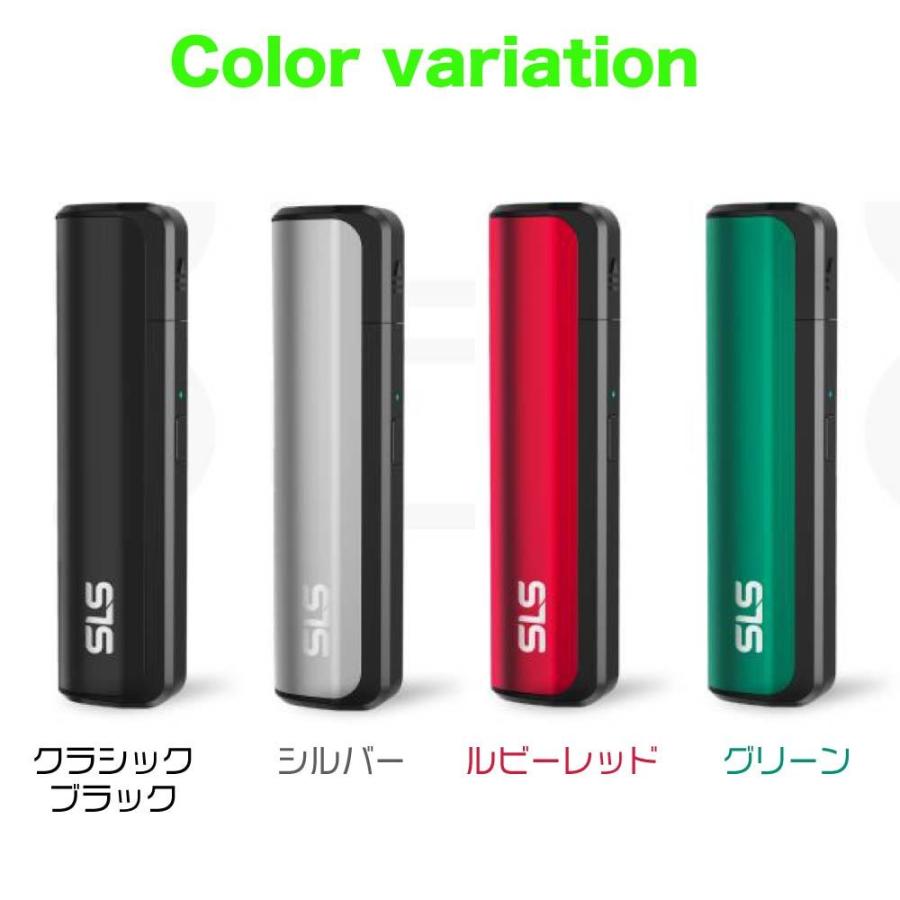 SLS ECIGOO アイコス 互換機 iQOS 本体 エスエルエス イーシグー 加熱 