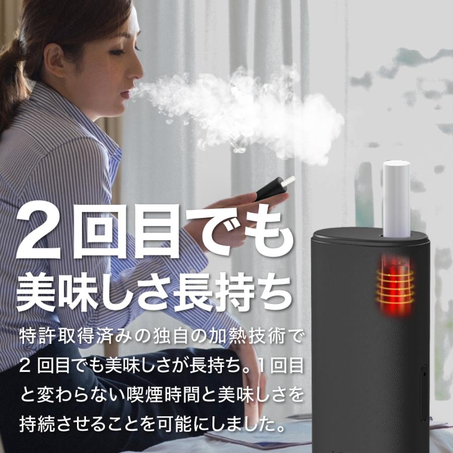 【1本で2回吸える】SMOLESS A1 アイコスイルマ互換機 2度吸い アイコス互換機 2回吸える IQOS互換機 シケモク マシーン イルマ互換機 加熱式タバコ 本体 |  | 18